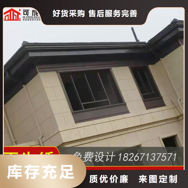 槽,成品天沟生产厂家打造行业品质