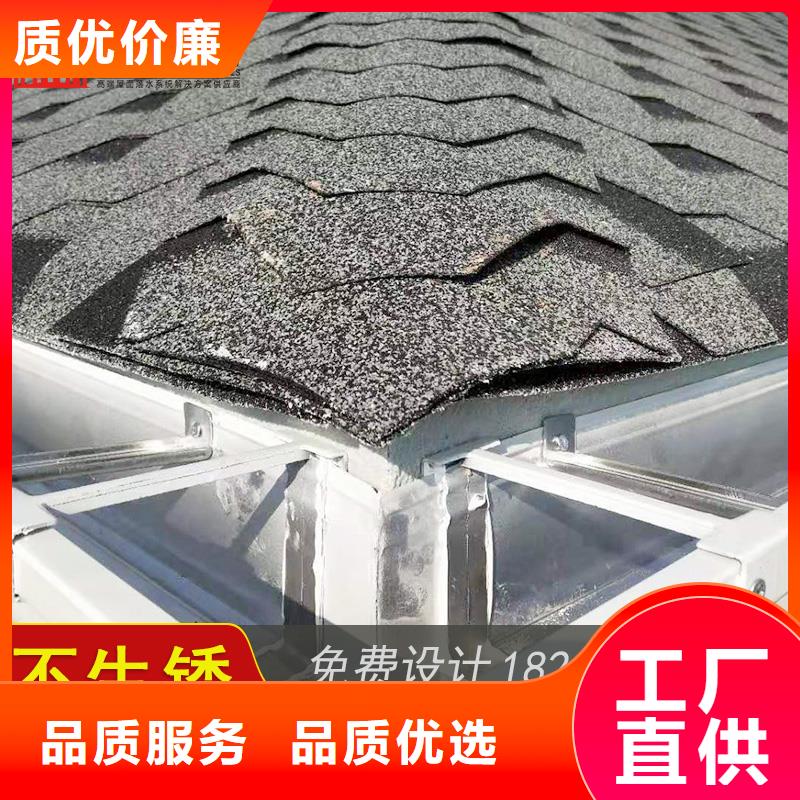 可成建材科技有限公司鋁合金落水槽可按時交貨