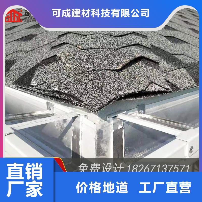 金屬接水槽廠家-值得信賴