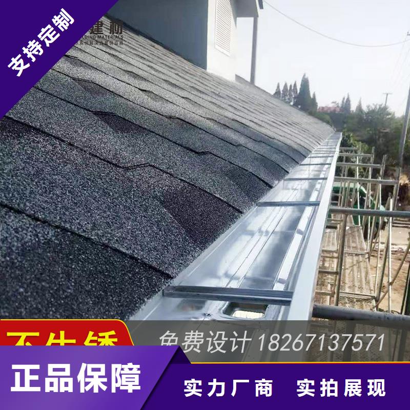槽-成品天溝價(jià)格實(shí)在