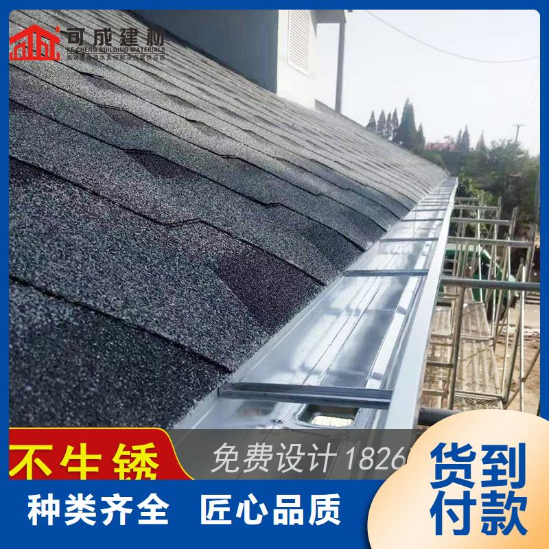 槽成品天溝的圖文介紹