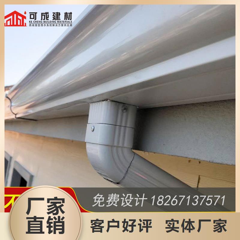 金屬落水槽低價保真