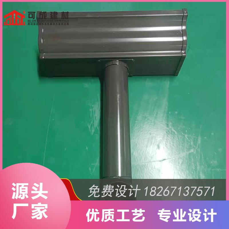 槽_铝合金仿古挂落用心做好每一件产品