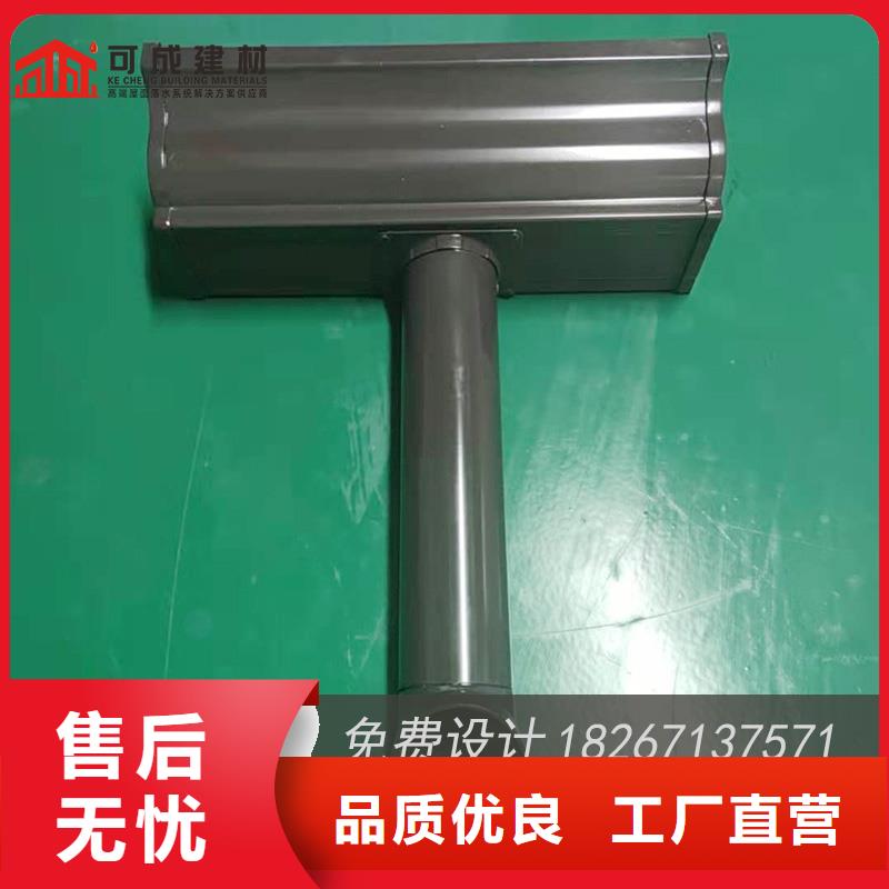 槽,成品天溝批發(fā)價(jià)格