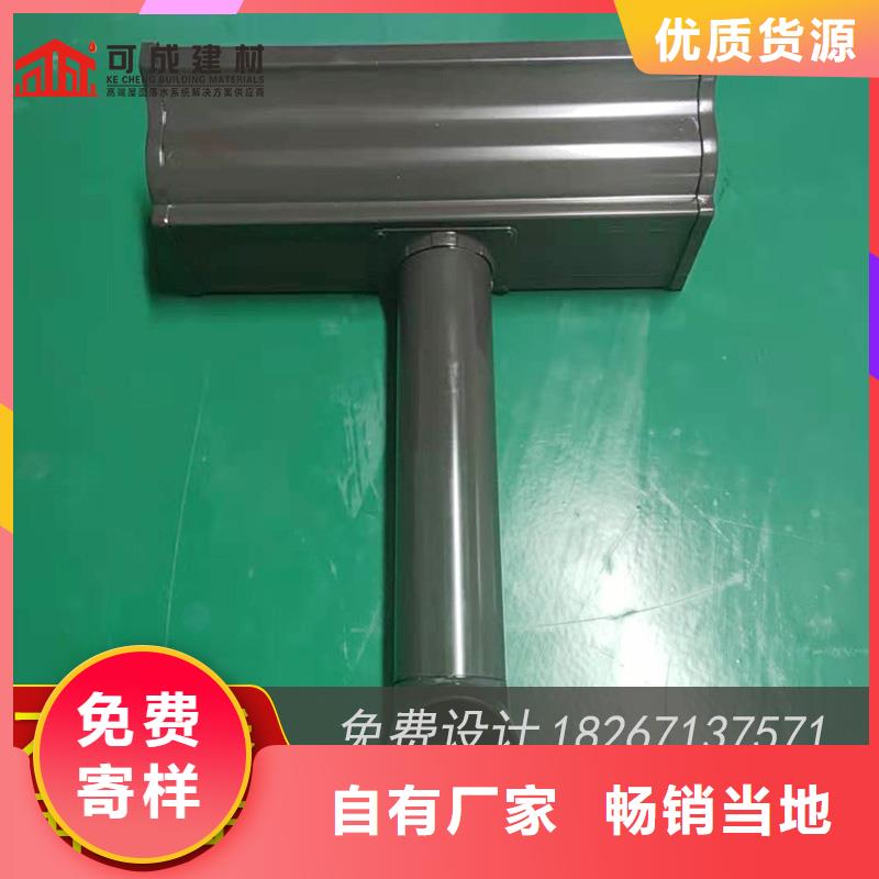 槽,成品天沟生产厂家打造行业品质