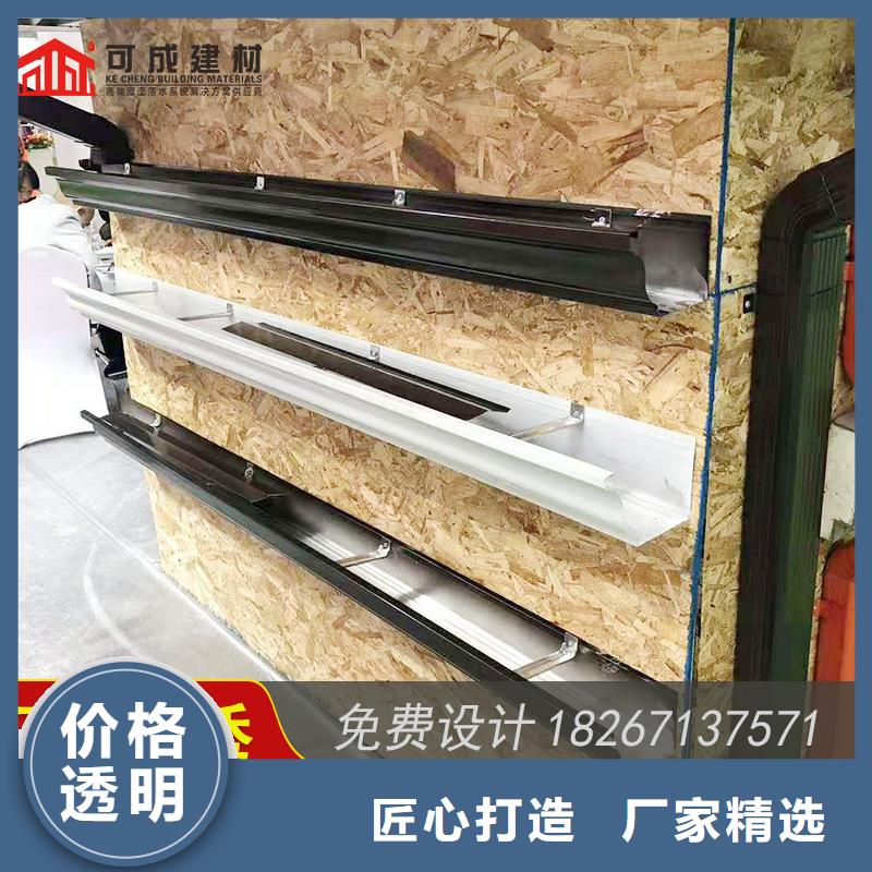 槽成品天沟极速发货