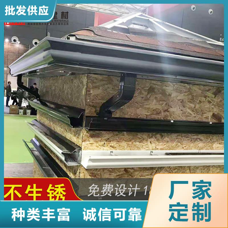 槽,【雨水槽厂】高品质现货销售