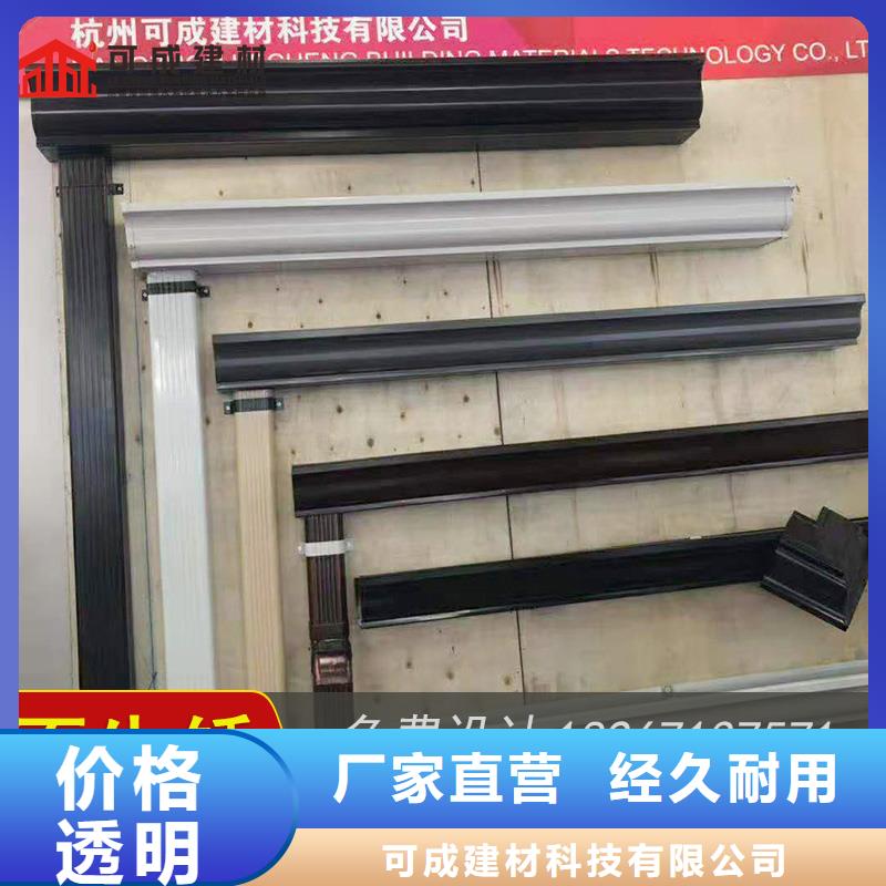 金屬接水槽廠家-值得信賴