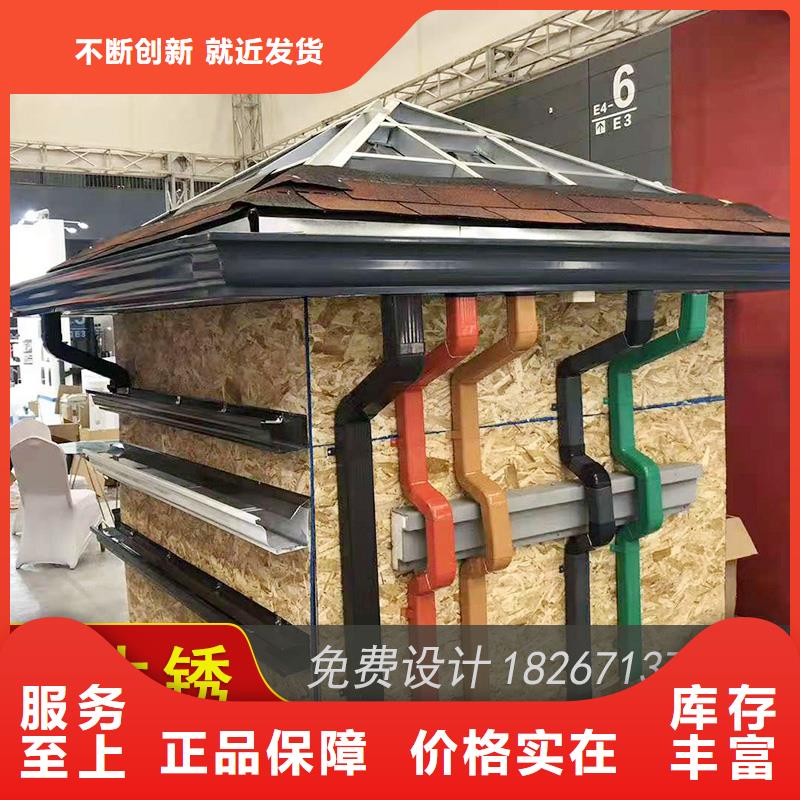 2025質(zhì)優(yōu)價(jià)廉#
鋁合金接水槽制造商#來(lái)圖定制
