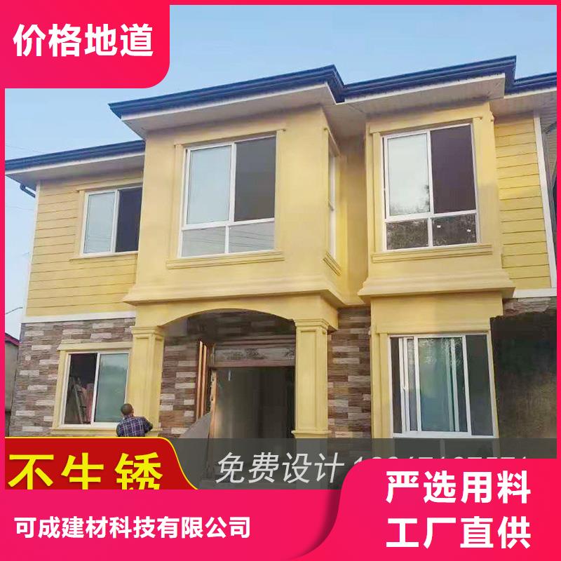 槽成品天溝加工定制