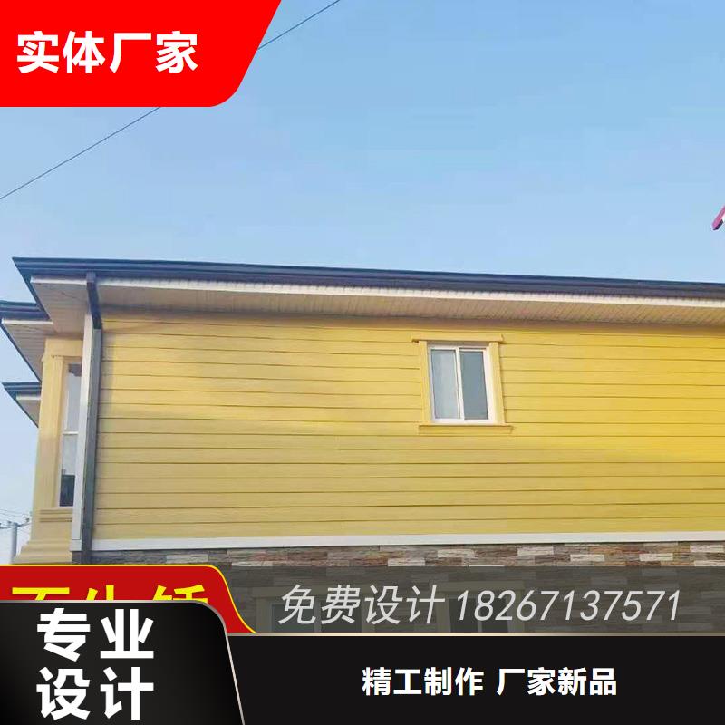 铝合金落水槽厂家-现货充足