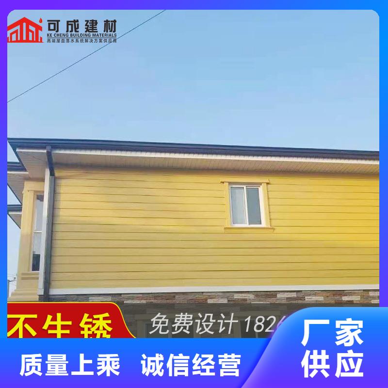 槽,下水管供应使用方法
