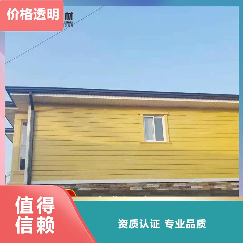 鋁合金雨水槽_廠家定制