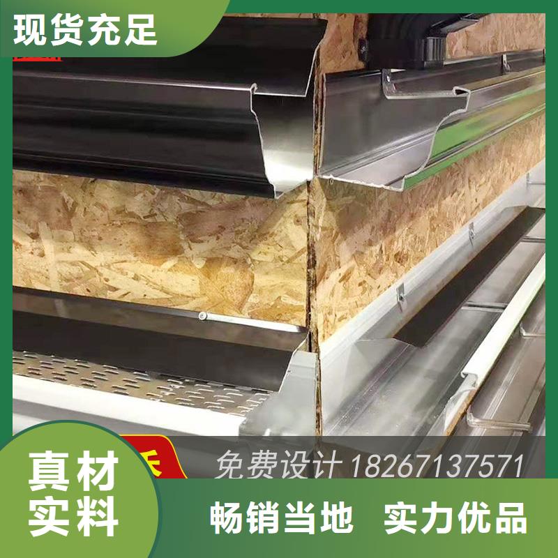 槽檐槽批發(fā)工藝成熟