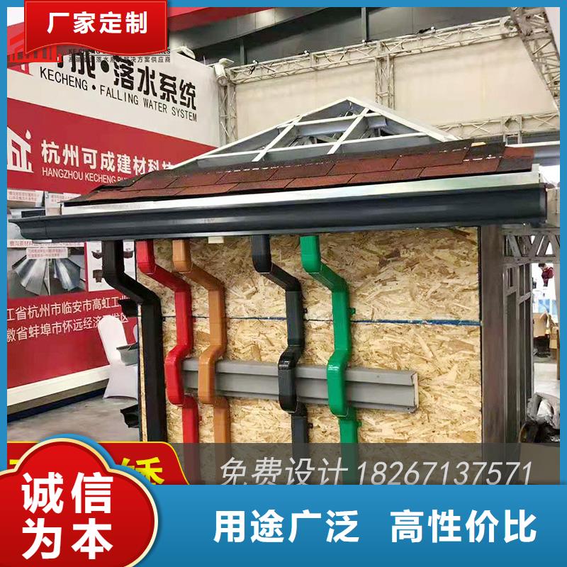 槽檐槽价格现货直发