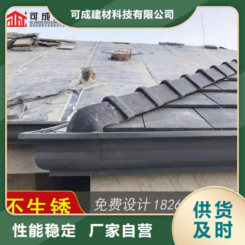 槽成品天沟的图文介绍