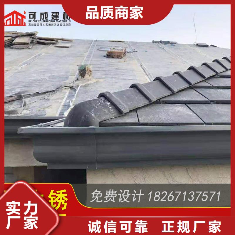 天溝雨水槽定做