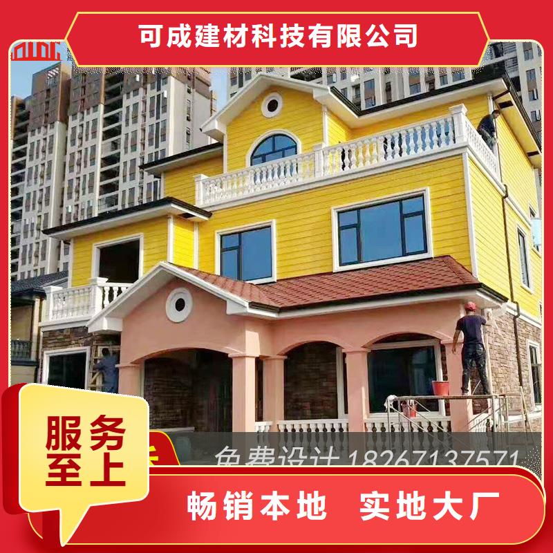 槽,成品天溝生產(chǎn)廠家打造行業(yè)品質(zhì)