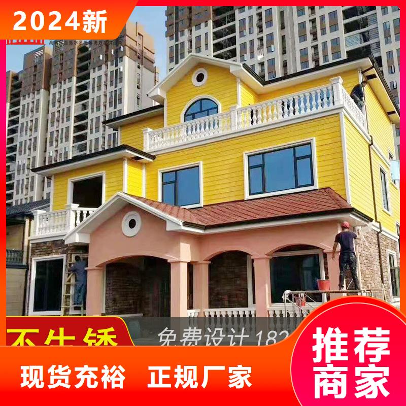 槽,雨水槽批發(fā)定制銷售售后為一體