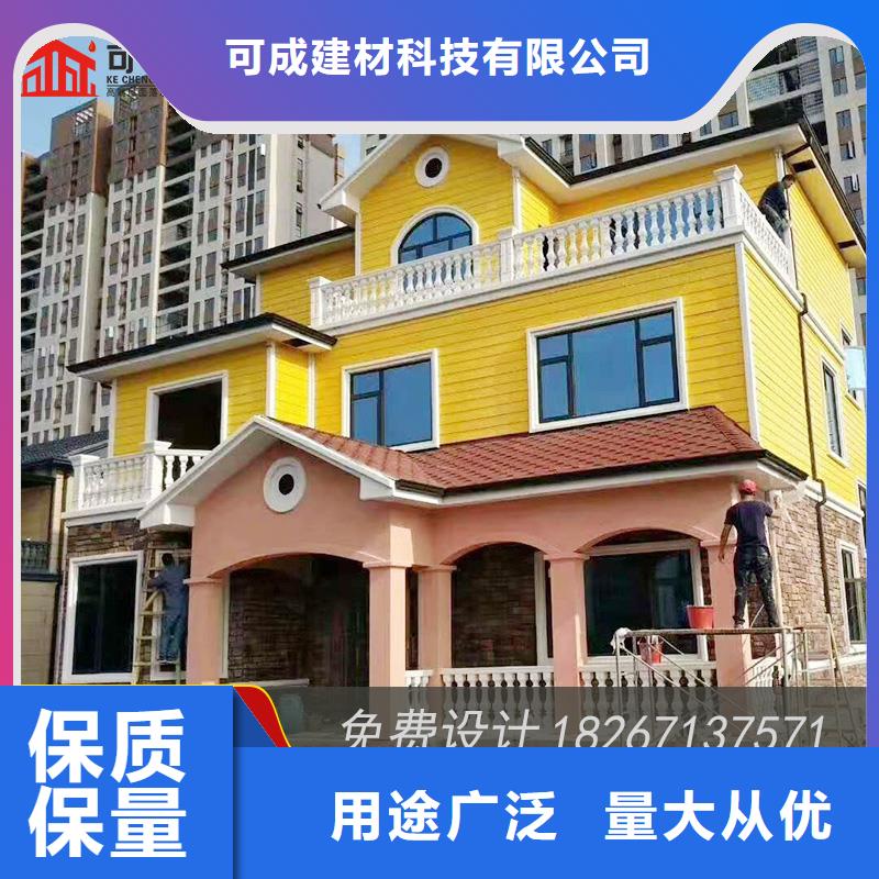 槽成品天溝支持拿樣