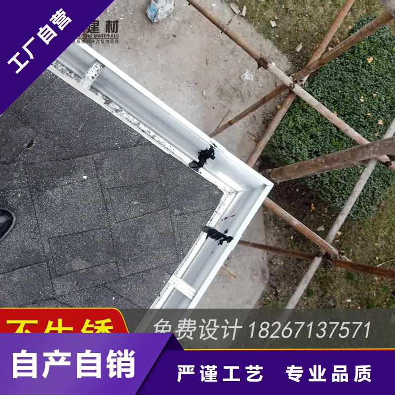 
鋁合金接水槽、
鋁合金接水槽廠家_規(guī)格齊全