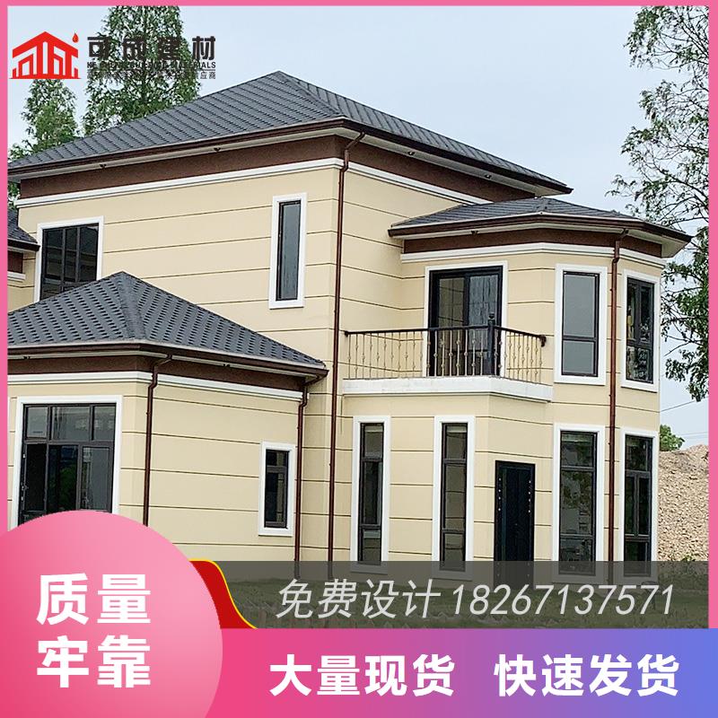 金屬接水槽廠家一手貨源