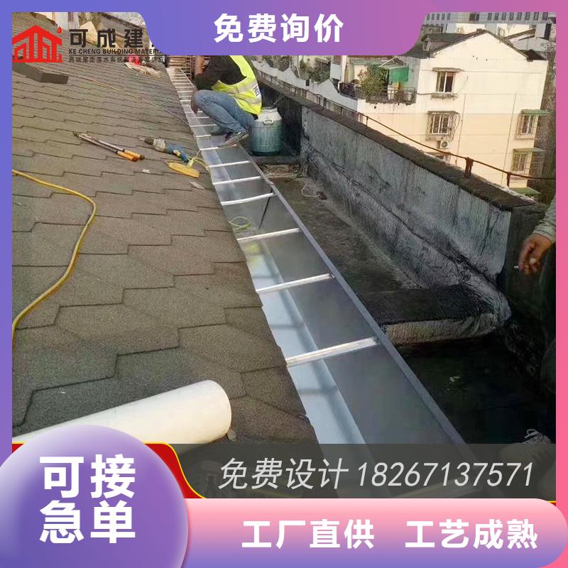 槽,成品天溝為您提供一站式采購服務