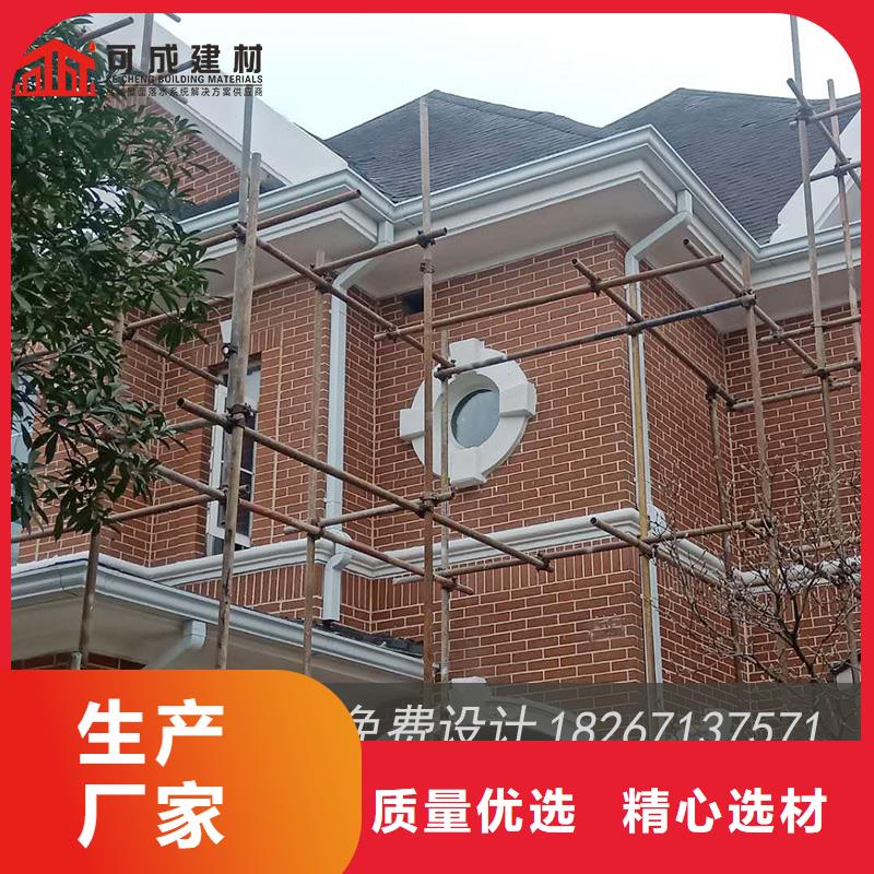 
鋁合金接水槽質(zhì)量保證