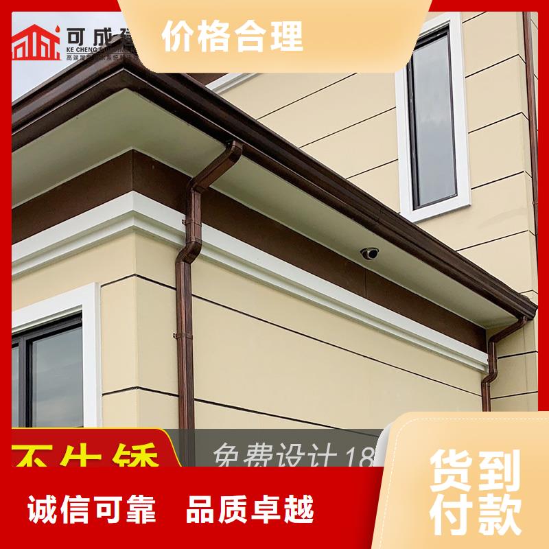 槽,下水管供應(yīng)使用方法