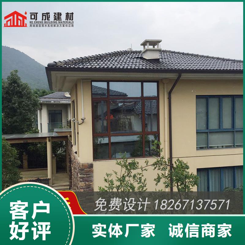槽成品天溝從源頭保證品質(zhì)