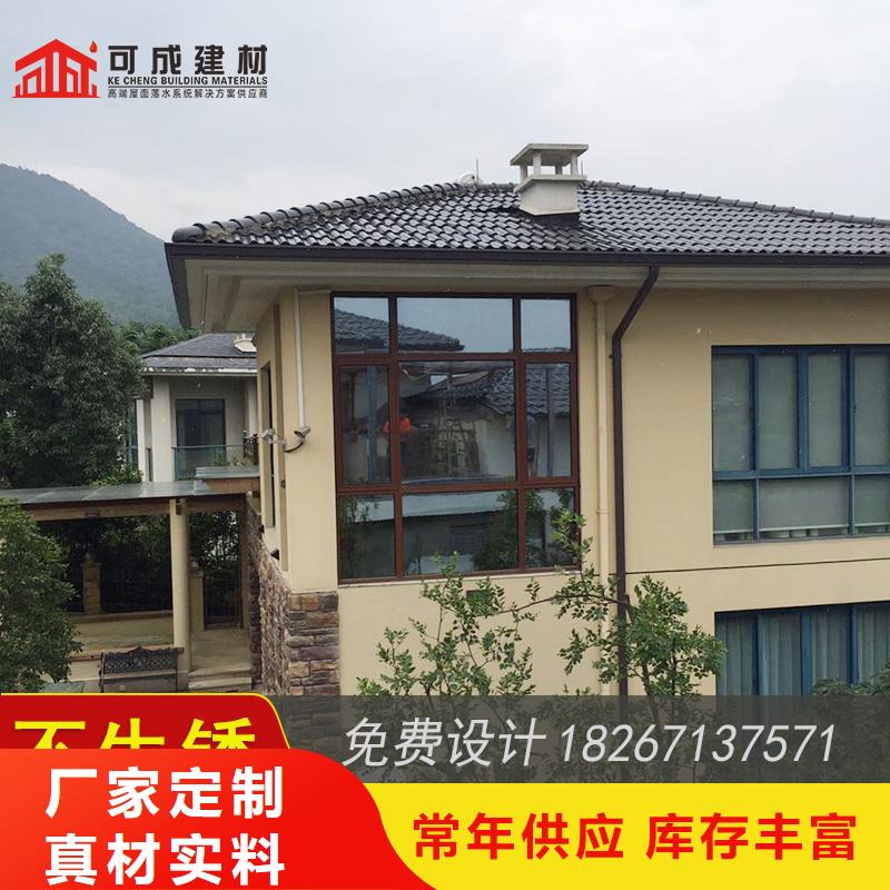 鋁合金雨水管生產
