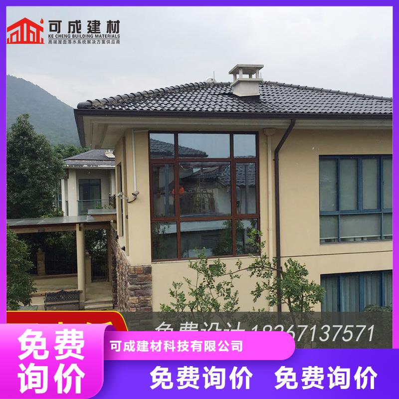 金屬落水槽商家優(yōu)選