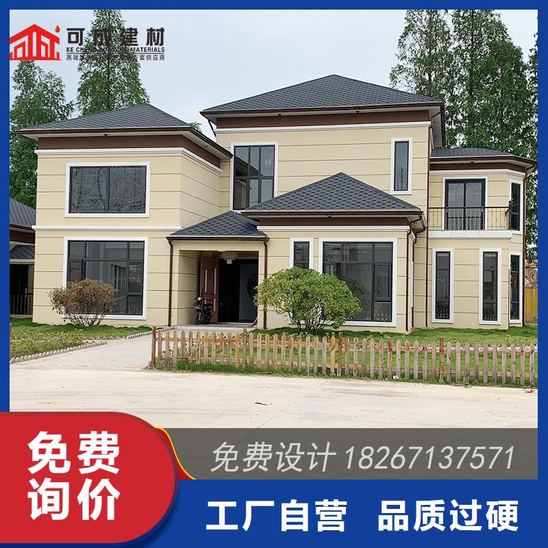 槽鋁合金天溝銷售實(shí)力廠家
