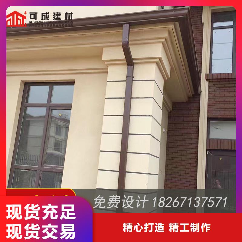 槽成品天溝的圖文介紹