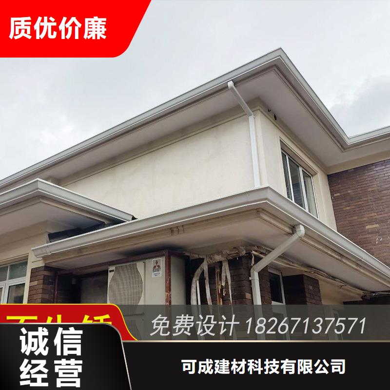 
鋁合金接水槽、
鋁合金接水槽廠家_規(guī)格齊全