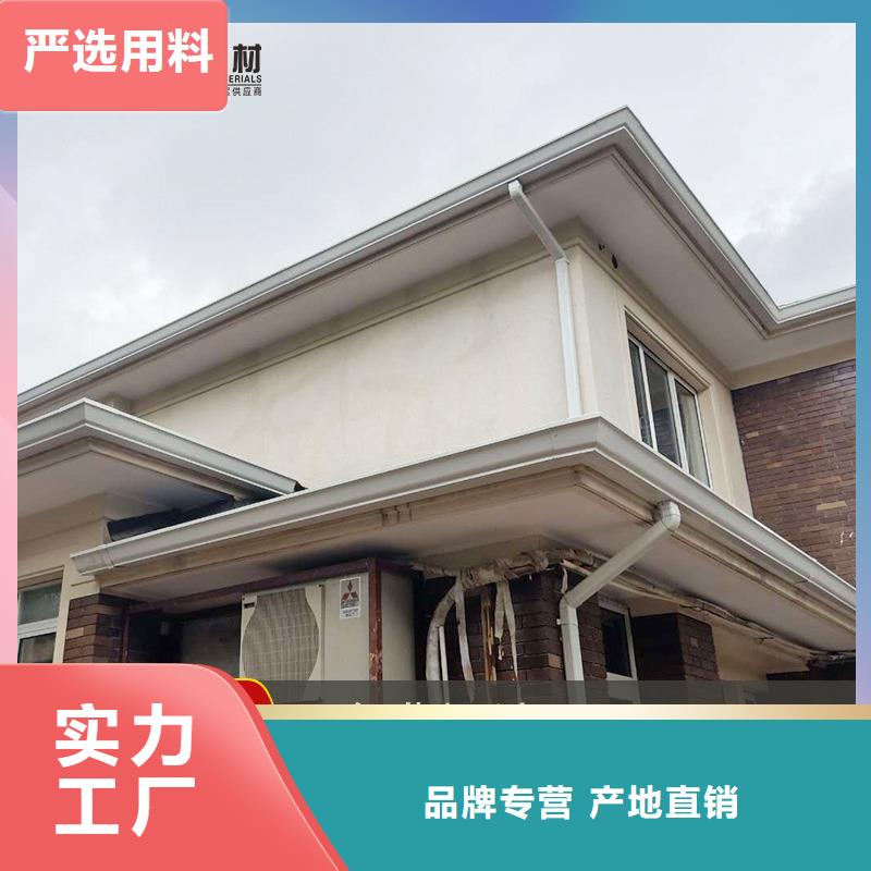 金屬接水槽價格便宜