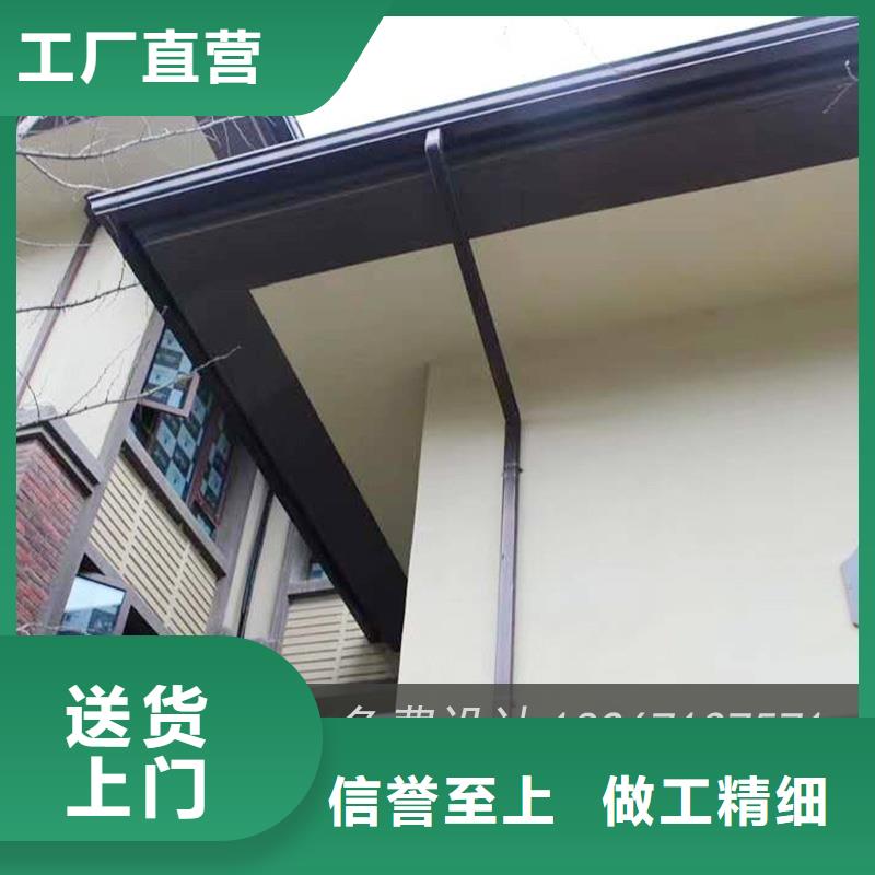 生產(chǎn)
鋁合金接水槽的公司