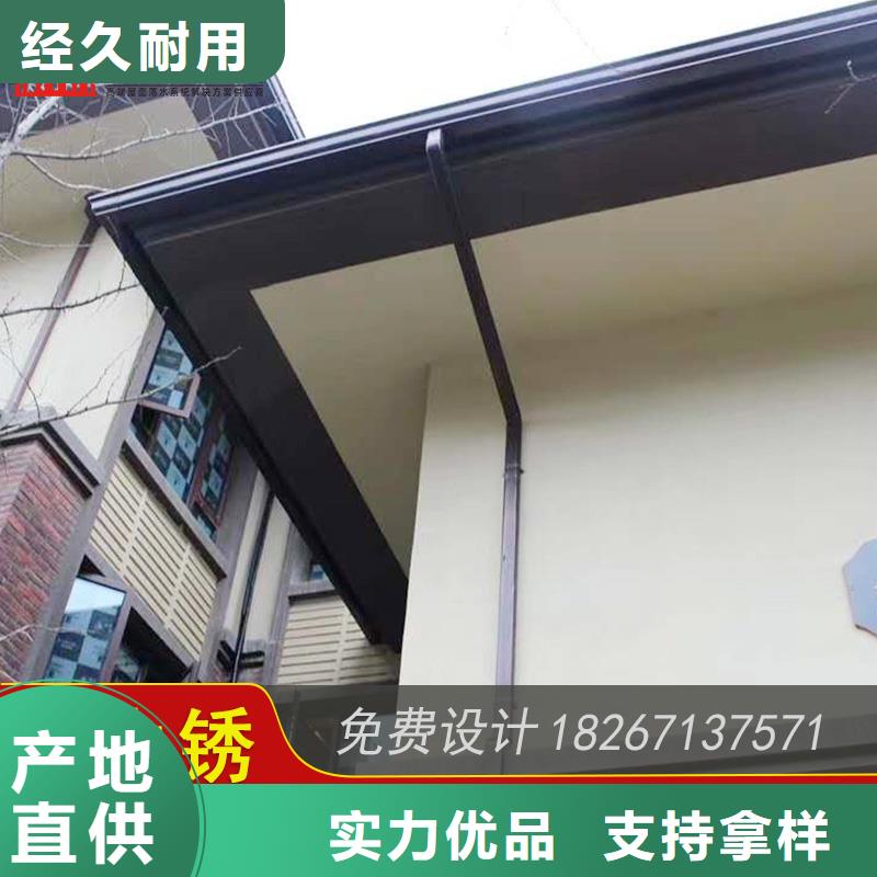 槽成品天溝檢驗(yàn)發(fā)貨