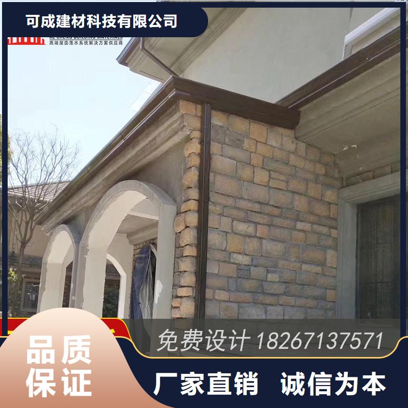 槽,成品天溝為您提供一站式采購服務