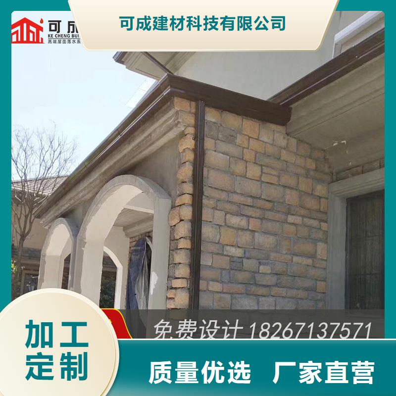 金屬接水槽品質優(yōu)越