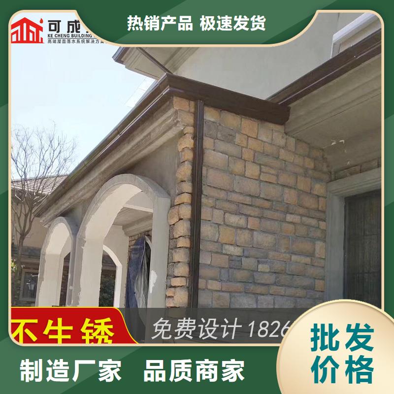 槽_下水管廠家卓越品質(zhì)保障