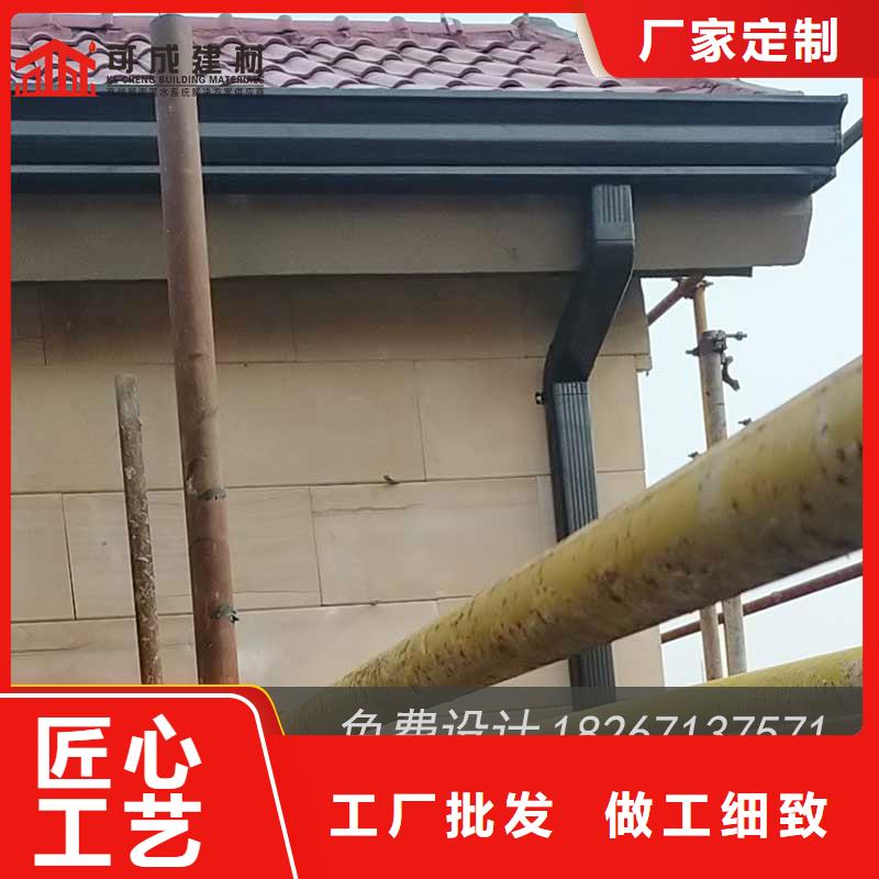槽,雨水槽公司实体诚信厂家