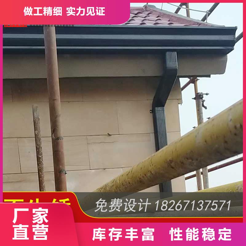 【槽下水管價(jià)格廠家質(zhì)量過(guò)硬】