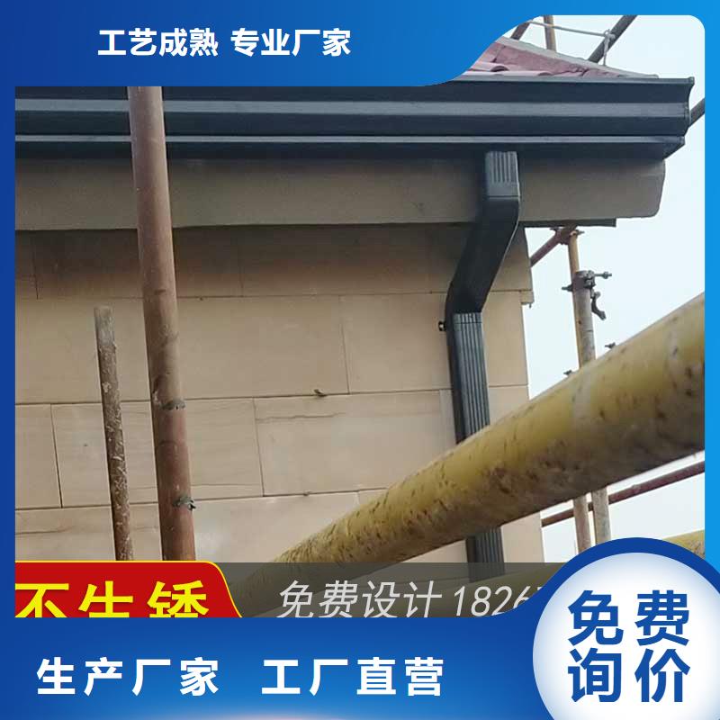 槽成品天沟订制批发