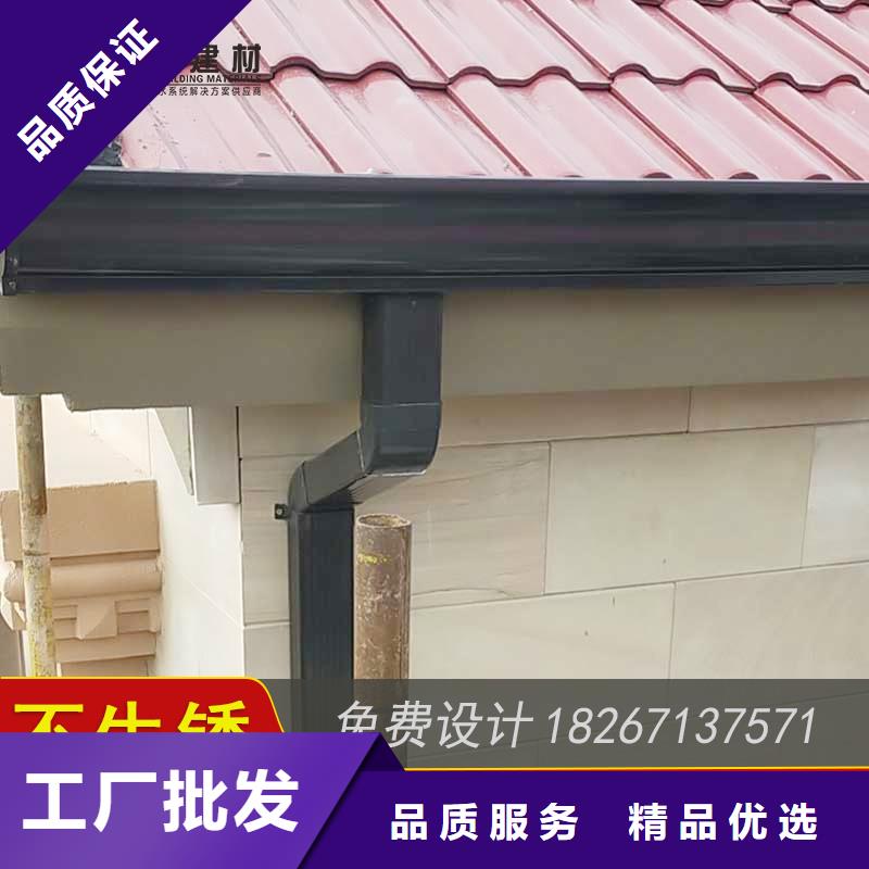 槽成品天溝專注品質(zhì)
