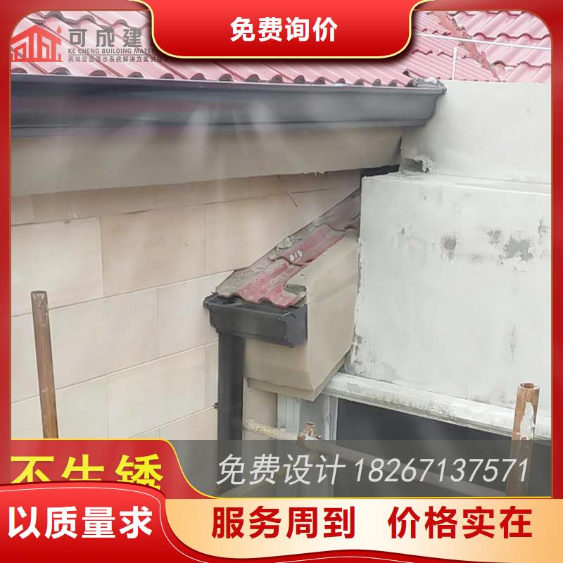發(fā)貨及時的天溝雨水槽銷售廠家