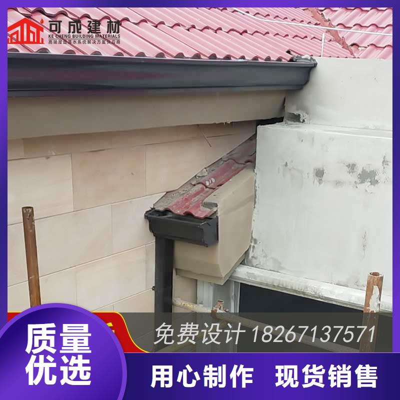 槽-K型檐槽金属排水槽现货