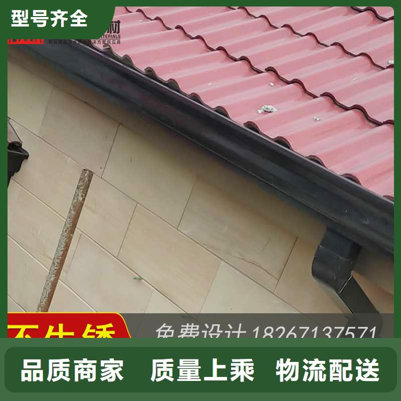 槽成品天溝廠家品控嚴(yán)格