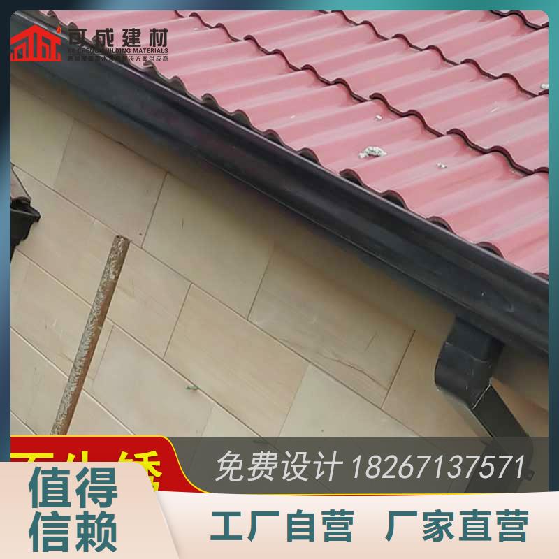 槽_鋁合金仿古掛落用心做好每一件產(chǎn)品
