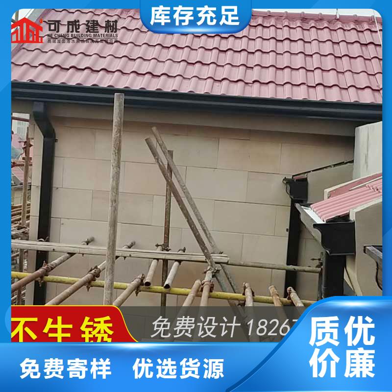 槽定制煙囪帽公司物美價優(yōu)